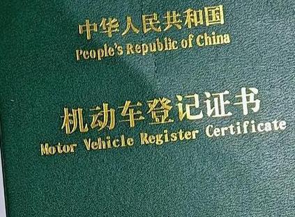 宣城车抵押贷款有没有风险？