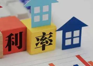 宣城房产抵押贷款还不起银行怎么处理?