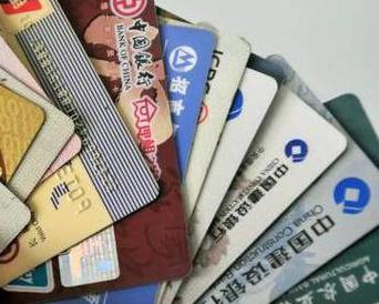 宣城个人消费贷款办理要符合哪些条件？
