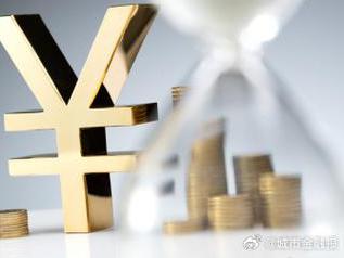 宣城个人能直接去银行贷款吗?